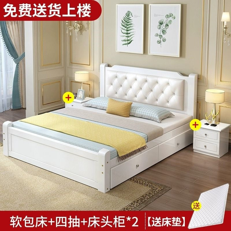 Solid wood bed 1.8m budget-friendly adult master bedroom double bed european style 1.5m home use 1.2m single bed 1m
