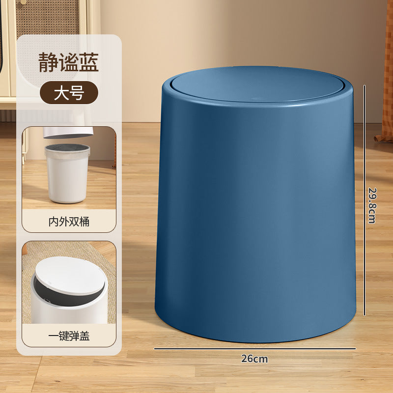 Flip-top trash can for home living room bathroom kitchen toilet large push-type double barrel large capacity round wastebasket