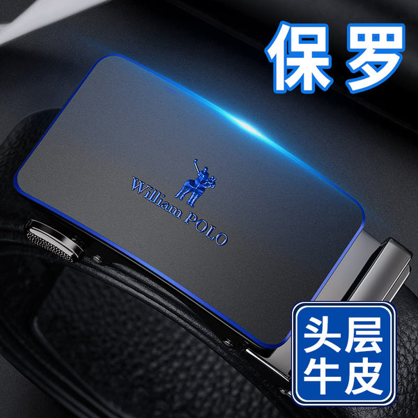 Emperor Paul Belt Men's Genuine Leather First Layer Cowhide Belt Men's Business Automatic Buckle Belt Men's Wholesale