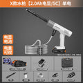 Wireless car washer - portable lithium battery high-pressure water gun - powerful booster pump - heavy-duty car cleaning tool