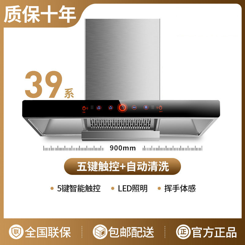 Wholesale high suction range hood for home kitchen top suction european style small t-shaped automatic cleaning and exhaust range hood