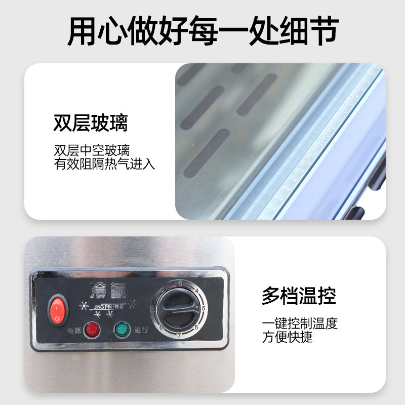 Commercial cold dish cabinet, delicatessen, braised duck neck cabinet, large-capacity curved right-angle fresh-keeping refrigerated display cabinet, ordering cabinet