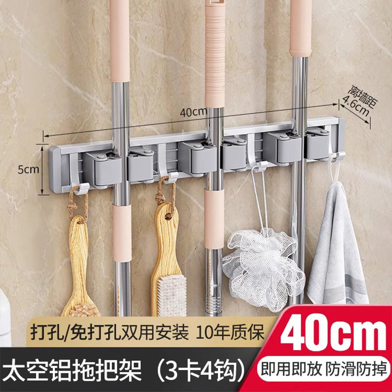 Wall-mounted mop and broom holder, no-drill hook, balcony, bathroom, toilet, snap-on fixed broom storage organizer