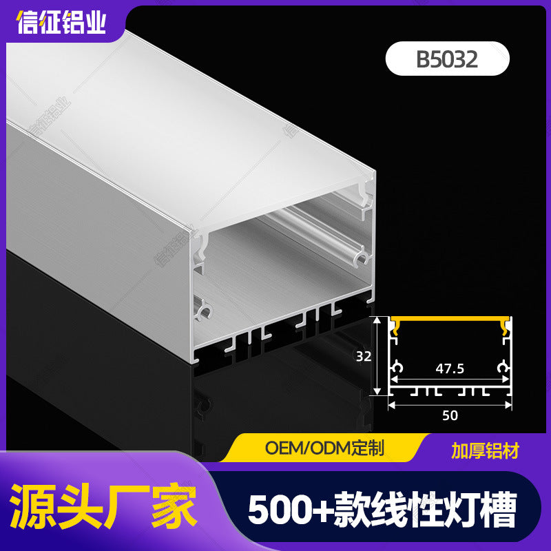 LED office lighting line light linear light surface hanging line light with aluminum slot embedded aluminum alloy slot