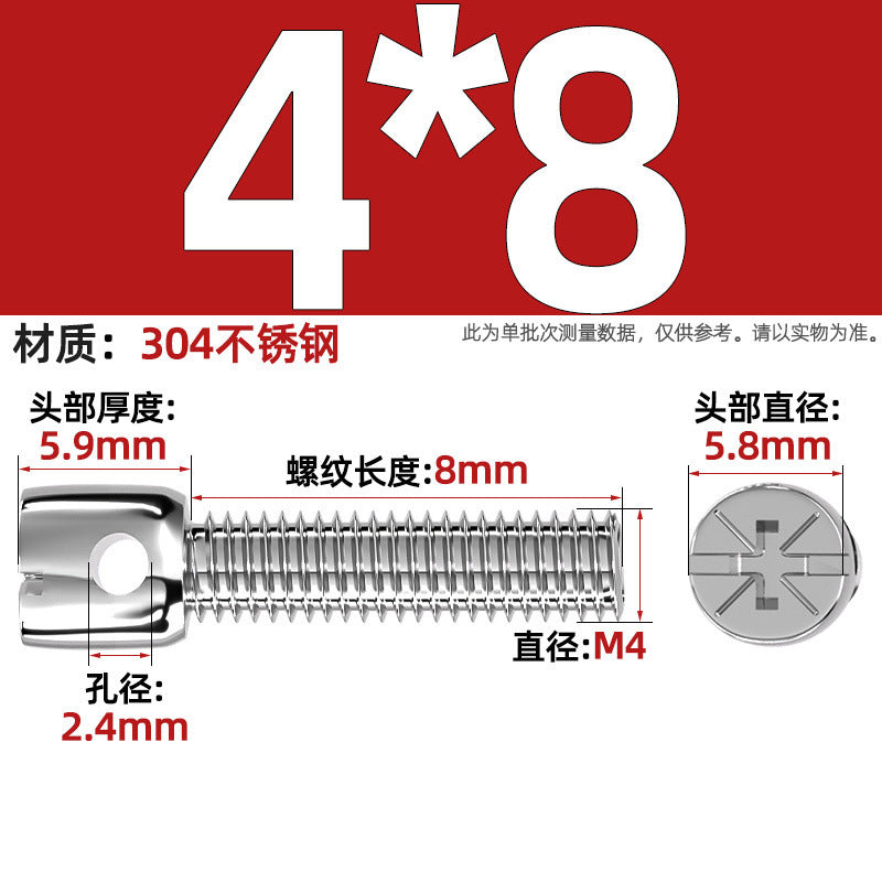 304 stainless steel/iron plated color zinc carbon steel lead seal screw electric meter seal strap hole cross bolt M3M4M5M6