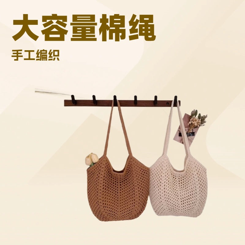 Casual large-capacity cotton thread woven bag new hollow straw bag lazy wind shoulder bag vacation beach bag women's bag