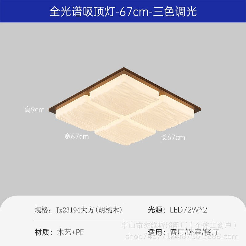 New arrival walnut grain living room ceiling lamp, medieval style full spectrum eye protection b&b living room bedroom aisle lamp