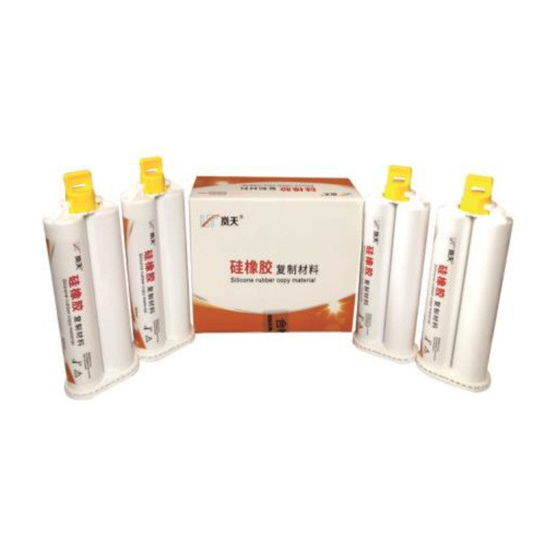 Dental oral blue sky Lantian silicone rubber printing film material, additive silicone printing film material, heavy body and light body set