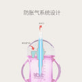 Baohui manufacturer babixiang baby sippy cup with handle leak-proof ttritan learning cup training cup 240ml