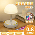 Led eye-care multifunctional desk lamp socket study bedside night light plug adapter bedroom lamp usb charging power strip