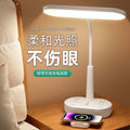 Vatti table lamp with socket, phone wireless charging integrated lamp, eye-caring sleep lamp, table lamp for dormitory college students