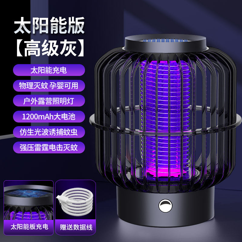 solar mosquito killer lamp usb rechargeable mosquito killer electric shock indoor household mosquito repellent outdoor fly killer dropshipping