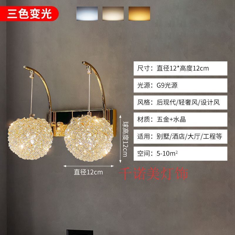 Bedroom bedside pendant light  new french light luxury high-end crystal small pendant lamp creative art decorative light