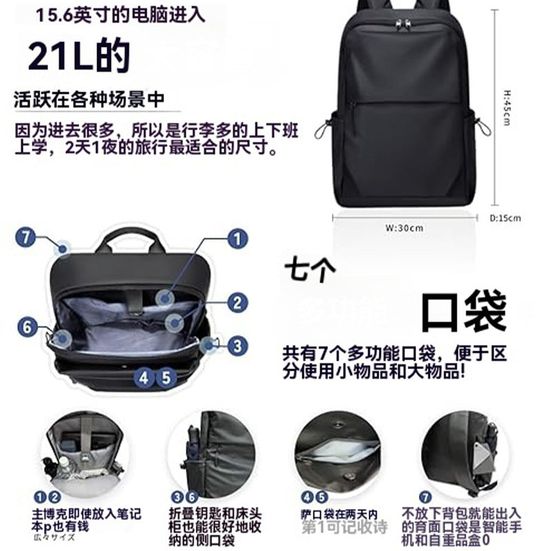 Backpack Solid Color Fashion Casual Backpack Male and Female Couples Middle School Student School Bag Outdoor Travel Mountaineering Bag Wholesale