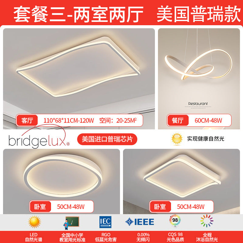 American Puri Living Room Light Hall Main Light Full Spectrum Ceiling Light Bedroom Light Modern Simple Zhongshan Home Improvement Lighting