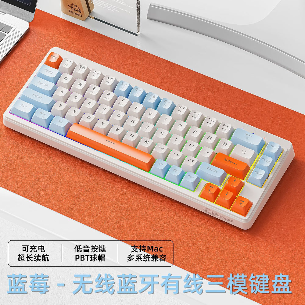 Free wolf m68 wireless bluetooth tri-mode mechanical feel keyboard - gaming, esports, office - low profile pbt keycaps - keyboard and mouse combo