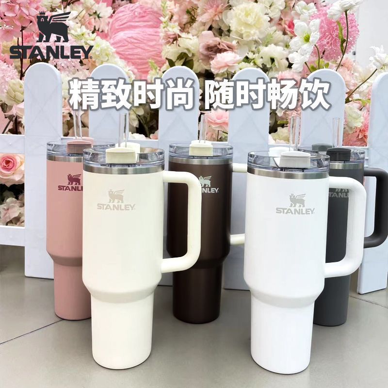 stanley straw cup 304 stainless steel large capacity thermal insulation large head ice cup adult water kettle car water cup