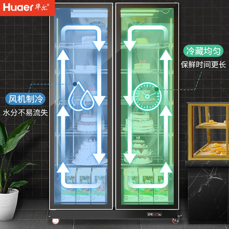 Huaer refrigerated freshness cabinet dessert mousse freezer commercial air-cooled vertical yogurt cabinet three-door cake display cabinet