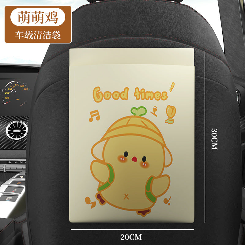 Adhesive trash bags - cartoon design, creative car & vehicle storage, cleaning bags, thickened & stickable for student dorm desks