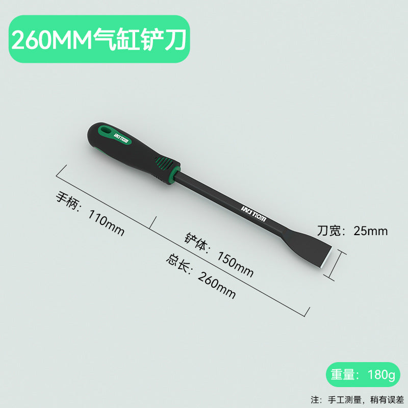 Cylinder shovel cleaning shovel beautiful seam shovel scraper cleaning glue removal small shovel shovel glue pot bottom descaling range hood