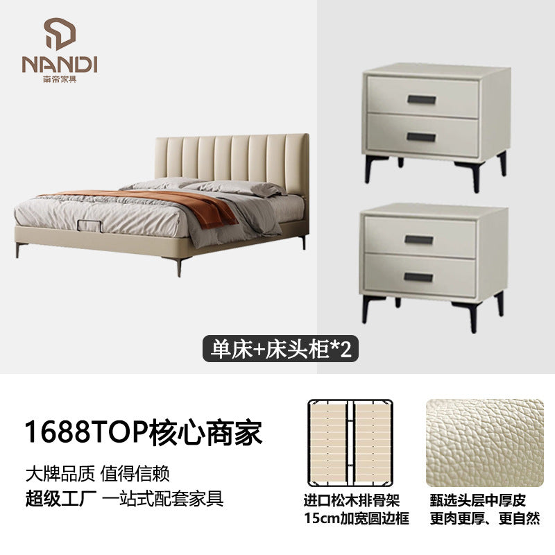 Nandi italian normcore leather bed double bed 1.8m modern casual first-layer cowhide master bedroom small apartment wedding bed