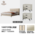 Nandi italian normcore leather bed double bed 1.8m modern casual first-layer cowhide master bedroom small apartment wedding bed