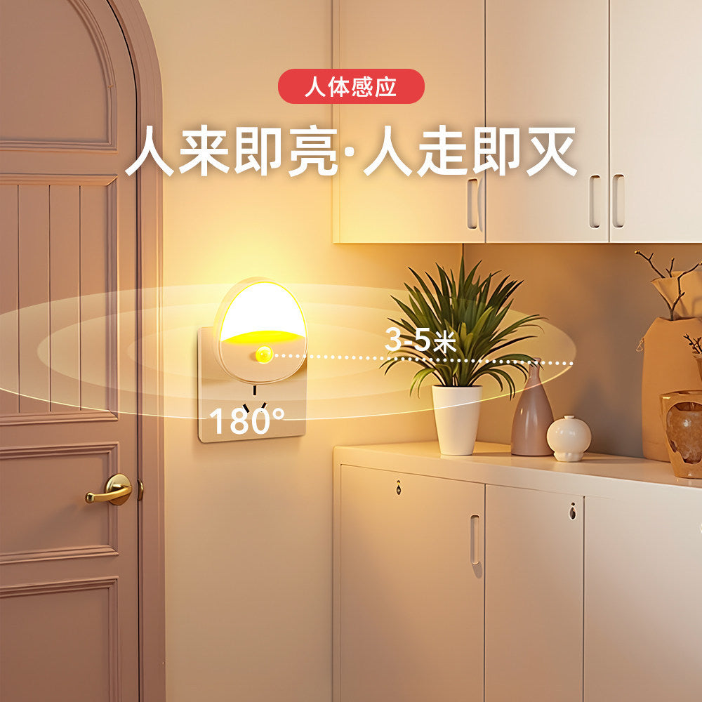 Plug-in motion sensor light, smart home hallway light, elderly night light, automatic night charging night light