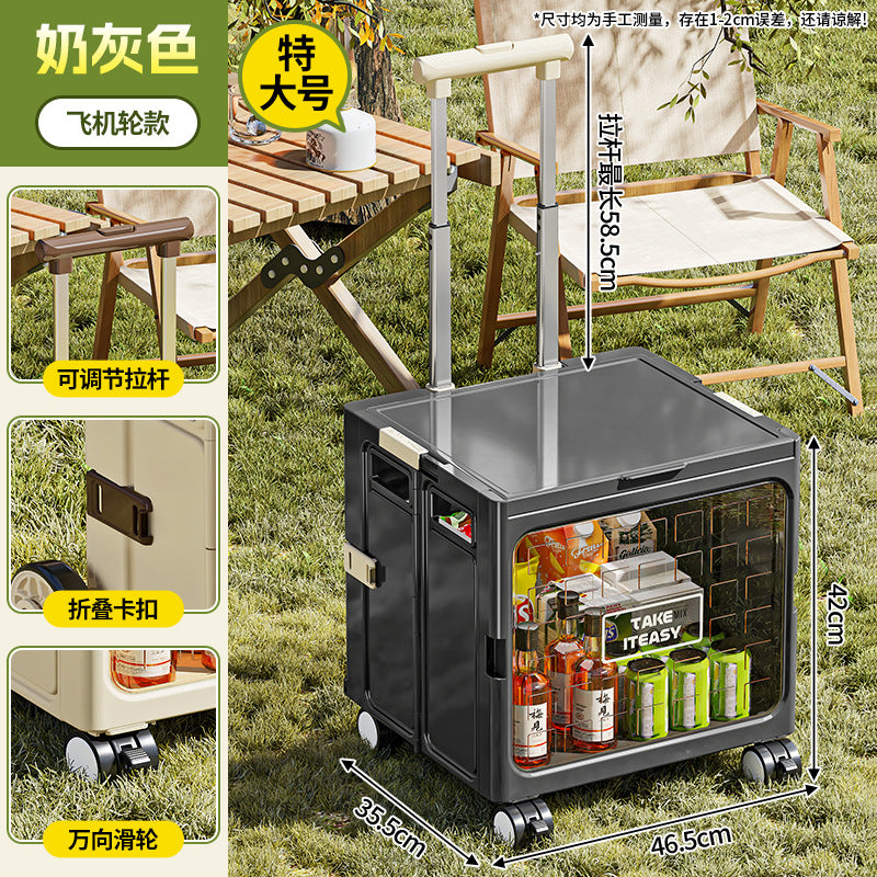 Rod storage box Car outdoor foldable hand-pulled camping Camping finishing box Multifunctional trolley with pulley