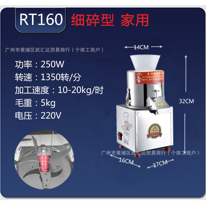 Electric meat grinder stainless steel vegetable stuffing machine commercial vegetable chopper brake vegetable machine stuffing machine for home vegetable cutter