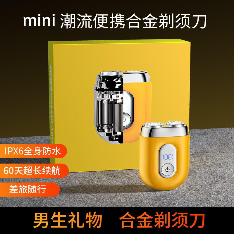 Magnetic floating head mini alloy electric shaver - fully washable, quick charge, portable, car shaver - wholesale