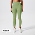 new arrivalcut out yoga clothes suit running outdoor sportswear tight back high waist peach hip fitness clothes