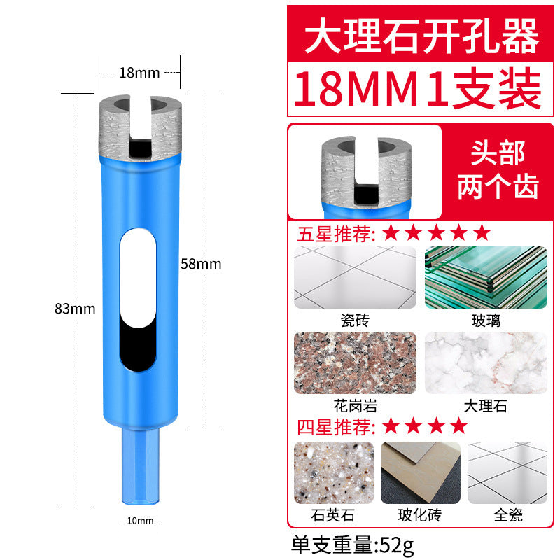 Marble diamond stone hole opener drill bit ceramic tile glass drilling vitrified tile grinding round drilling reamer