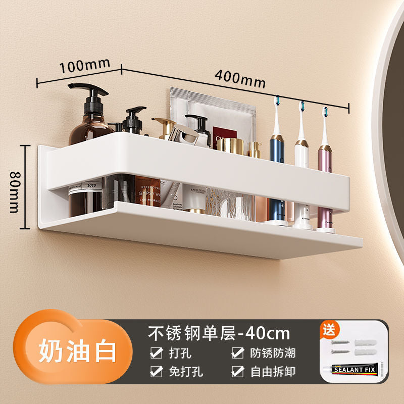 [Bathroom white rack] Bathroom toilet wall hanging No punching cosmetic rack Wash sink storage rack