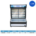 1.2m cabinet [deep bottom]