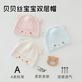Large-scale personalized factory direct sales oem processing infant newborn fetal cap autumn winter new arrival boneless double layer warm