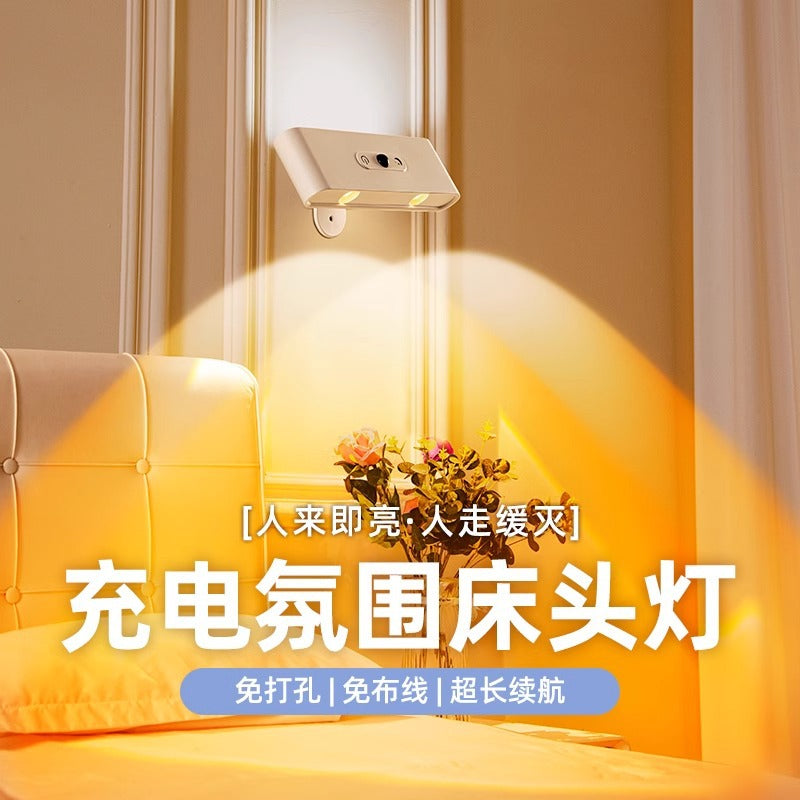 Rechargeable spotlight - no wiring, no drilling, magnetic bedside reading light, wireless remote control, sensor light, bedroom ambiance table lamp