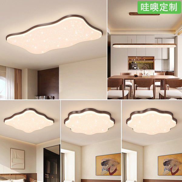 [Wow] 2025 New Romantic and Warm Gypsy Children's Room Ceiling Light Full Spectrum Whole House Package