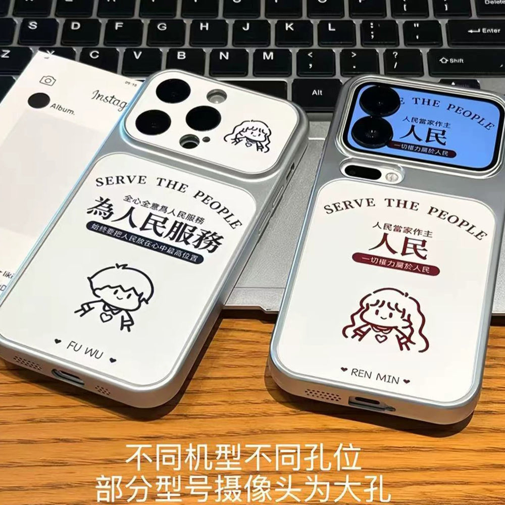 Simple drawing serves the people, suitable for boys and girls, iphone17 couple mobile phone case, love apple 18 soft case