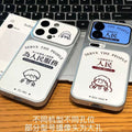 Simple drawing serves the people, suitable for boys and girls, iphone17 couple mobile phone case, love apple 18 soft case