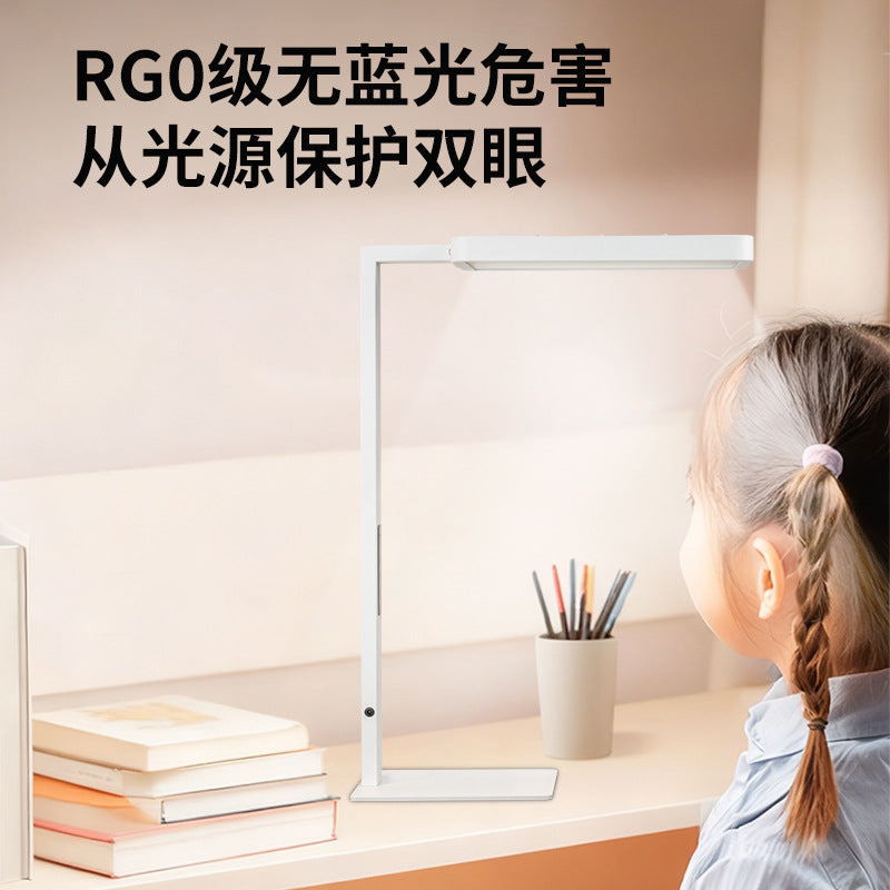 Eye-care desk lamp for studying - full spectrum, ideal for kids' books, desktop use, homework, reading, and general illumination
