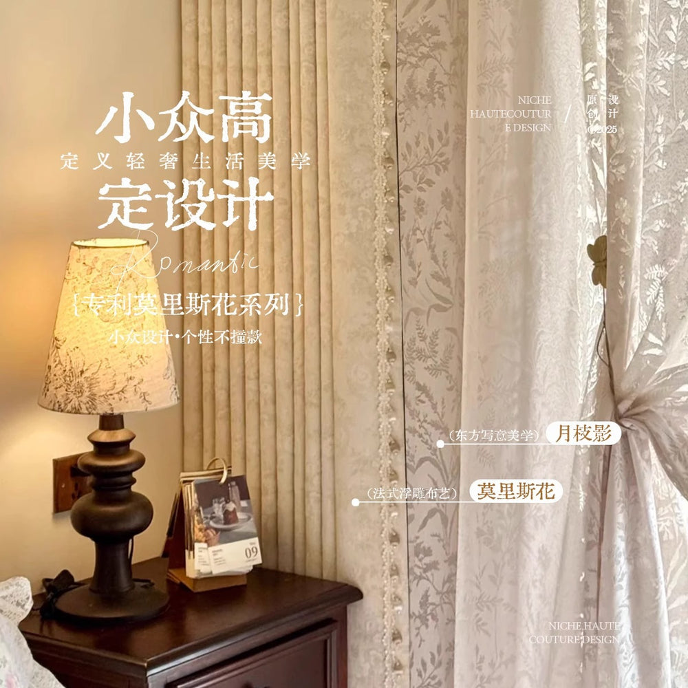 Xiaohongshu best selling morris flower french chenille blackout curtains living room bedroom curtain cloth shaoxing keqiao cloth
