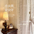 Xiaohongshu best selling morris flower french chenille blackout curtains living room bedroom curtain cloth shaoxing keqiao cloth