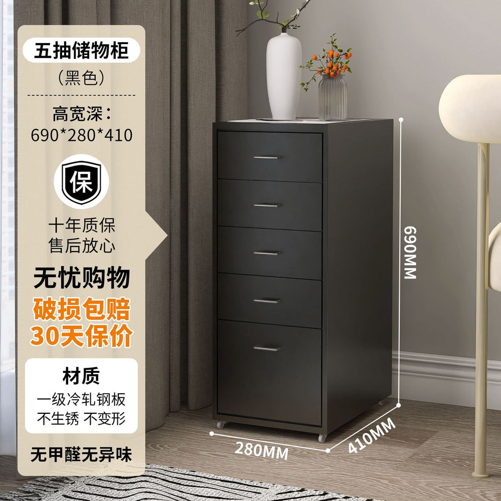 Wrought iron storage cabinet - multi-tier drawer unit for living room, bedroom, and girls' room - cute and practical floor-standing combination storage cabinet