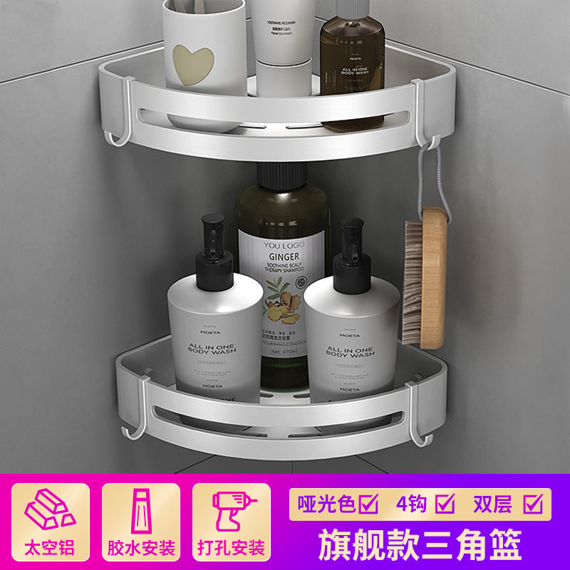 Non-punching bathroom triangular rack, bathroom space aluminum washstand, toilet corner triangular basket storage rack