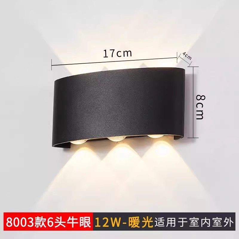 Outdoor waterproof wall lamp - modern minimalist style for bedroom bedside, hallway, outdoor villa courtyard - waterproof, hardwired wall sconce