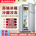 Chigo refrigerator - energy star tier 1, dual-cooling refrigerator-freezer, ideal for home, dorm, and rental properties - compact refrigerator