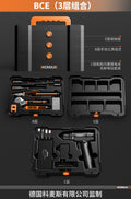 Impact drill home drilling machine electric screwdriver multifunctional rechargeable hand drill pistol drill electric tool set