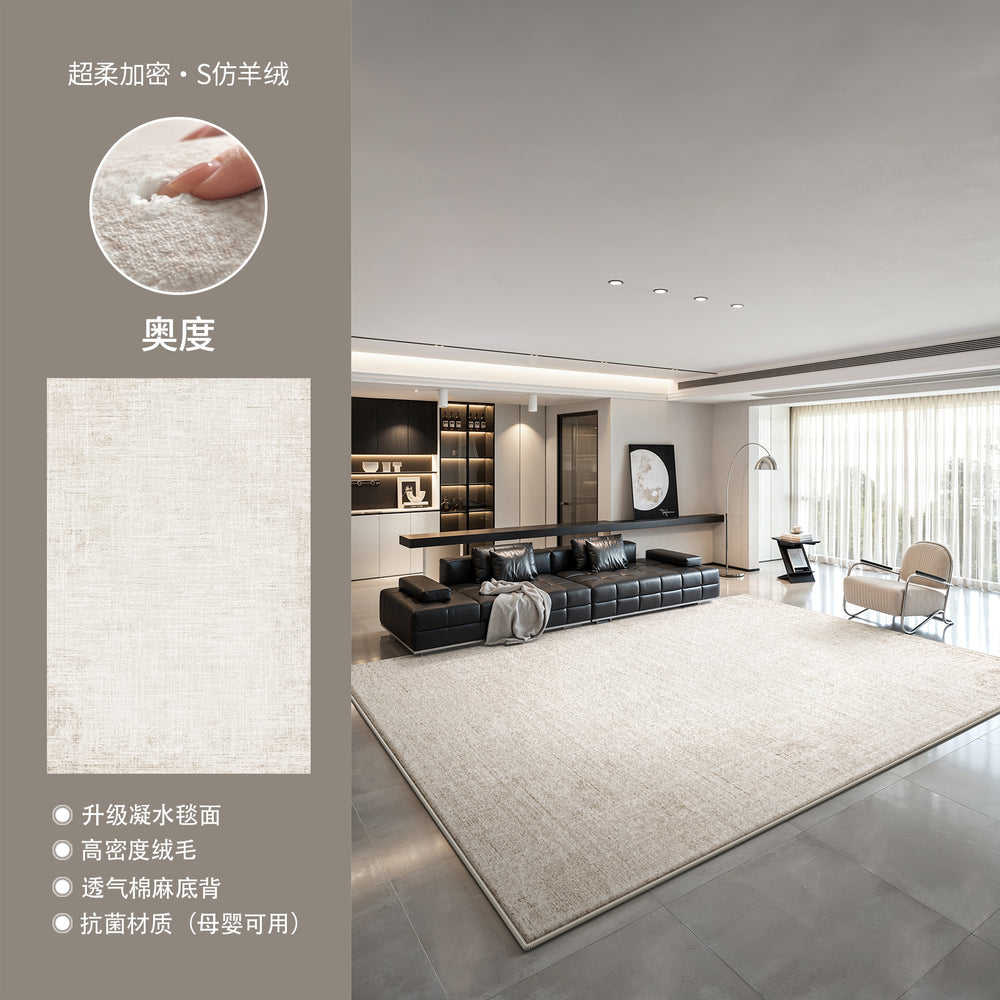 Italian minimalist style carpet, living room light luxury high-end, washable and wipeable, gray, home use, customizable, waterproof and stain-resistant carpet