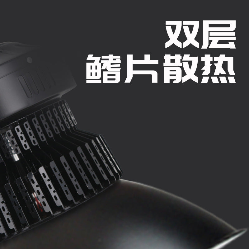 LED High Bay Light Black High and Low Tower Fin Factory Workshop Warehouse Industrial Chandelier Indoor Stadium Lighting