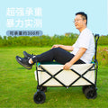 New arrival outdoor camping cart foldablecamping style small trailer camp cart lightweight foldable simple outdoor cart